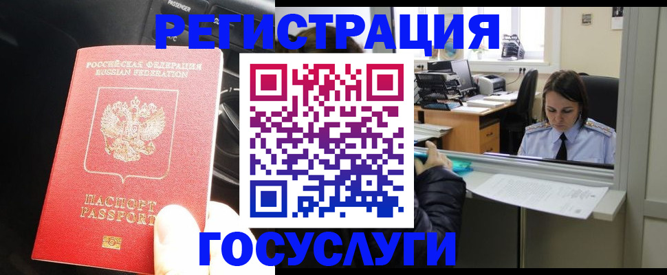 форма 3 в Нюрбе